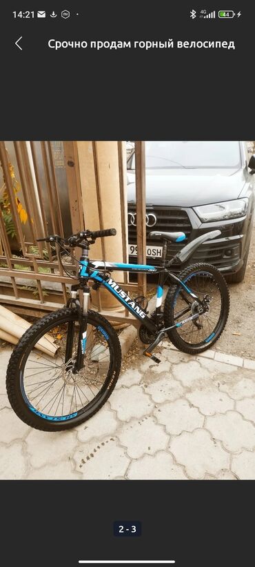 меняю на железные диски: Тоо велосипеди, Болот, Колдонулган