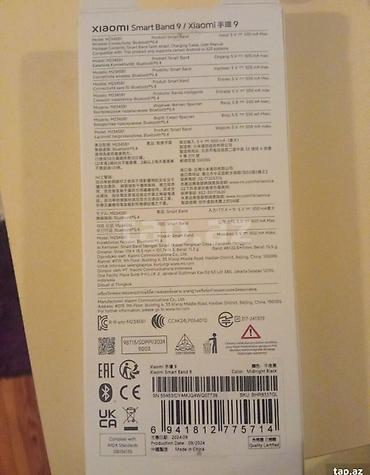 xiaomi mi band 2: Xiaomi Smart Band 9 – Midnight Black YENİDİR karobkasi hec — 2