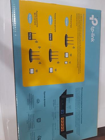 Техника жана электроника: Продаю роутер. tp-link TL-WR940N N450. новый — 3