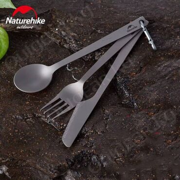 Другое для охоты и рыбалки: 🟠 Набор столовых приборов из титана Naturehike 🟠 ⠀ Набор столовых