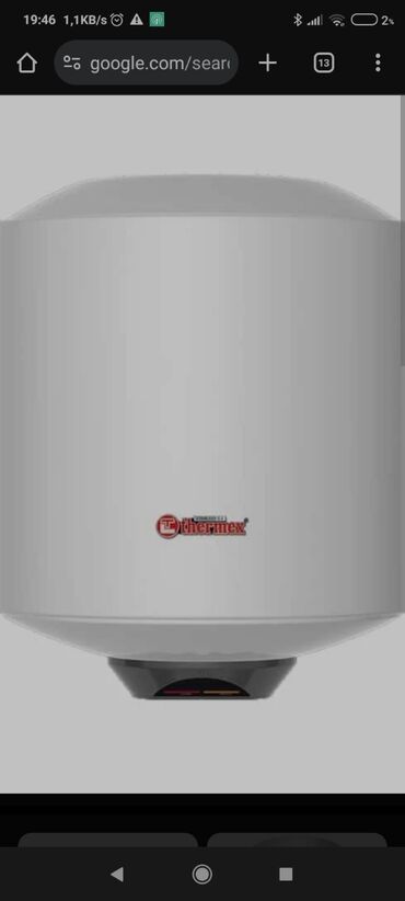 Ariston 50 litr 50 azn təcili satılır işlənmiş yaxşı vəziyyətdədir