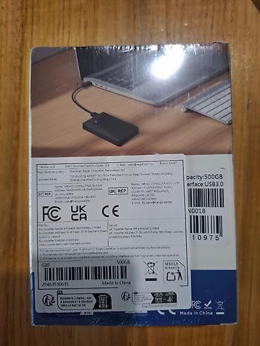 hard disk qiymetleri: Təzə EAGET xarici sərt disk – 500 GB, USB 3.0. WhatsApp-a zəng — 2