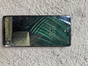 samsung galaxy a31: Samsung Galaxy A51, Б/у, 64 ГБ, цвет - Черный, 2 SIM — 1
