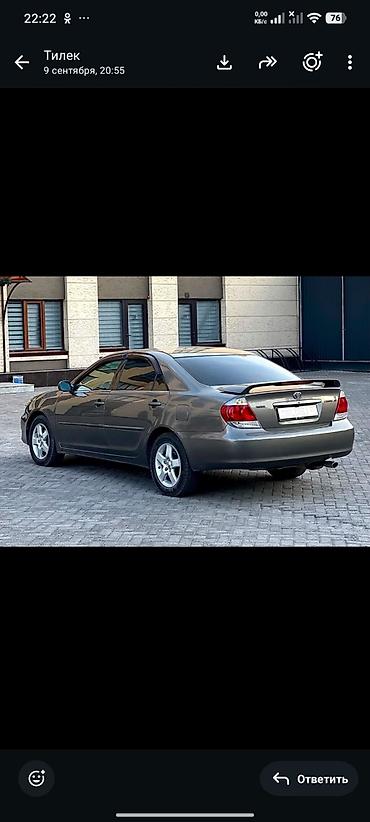 Toyota: Toyota Camry: 2004 г., 2.4 л, Автомат, Бензин, Седан — 8