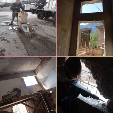 Beton işləri: #Betonkesme #betondeşmə Beton kubik kərpic - dən kəsim deşim — 1