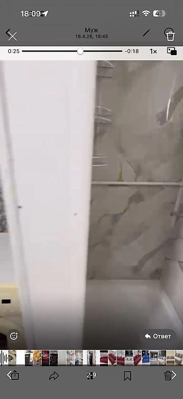 Продажа комнат: 12 м², Без мебели — 9