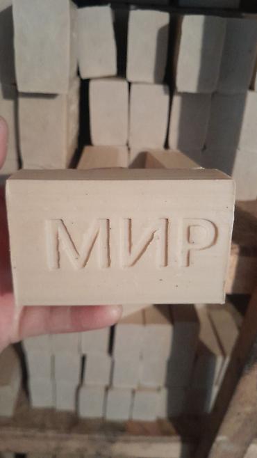 Средства для стирки: Оптом Хозяйственное мыло отовые цены от 12 сом, 13, 14, 15, 16, 17 at lalafo.kg — 13 Средства для стирки: Оптом Хозяйственное мыло отовые цены от 12 сом, 13, 14, 15, 16, 17 — 13