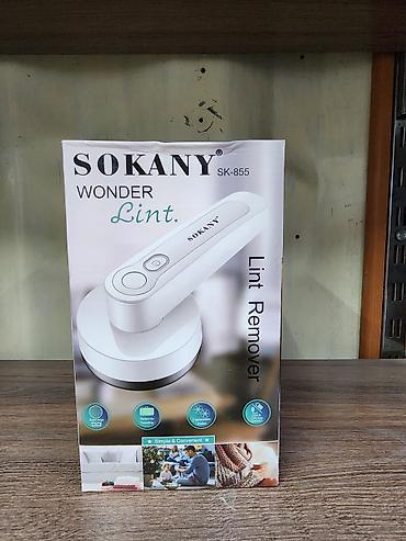 Удалитель катышков SOKANY Wonder Lint SK-855 - Электрический триммер