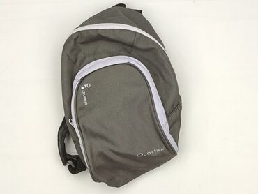 Kid's backpack, condition - Very good