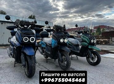 танк мопед: Скутер түрү Tank, 180 куб. см, Бензин, Жаңы, Бөлүп төлөө менен