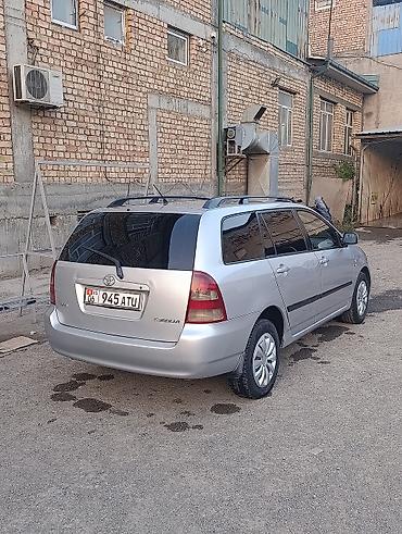prado 78: Toyota Corolla: 2003 г., 1.6 л, Механика, Бензин, Универсал — 5