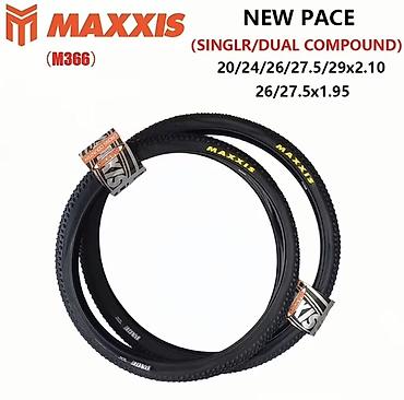резина 16 с: Шины R 26, Новый, Maxxis — 1