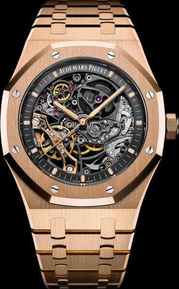 hublot geneve saat qiymeti: Qol saatı, Audermars Piguet, rəng - Qızılı