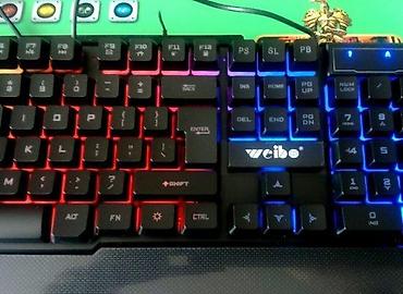 jvc k2 cd player: GEJMING LED TASTATURA NOVA GAMING TASTATURA AKCIJA | Cene nisu — 2