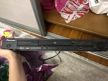 пионер 7150 цена: DVD-плеер Pioneer — домашний проигрыватель дисков. Pioneer поддержка — 1