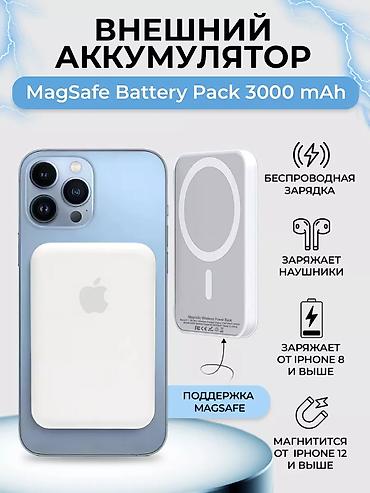magsafe: Power Bank MagSafe реплика. Хватает зарядить до 60% iPhone — 1
