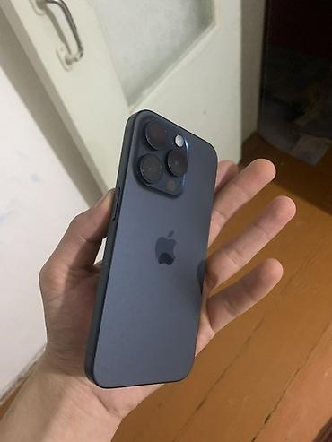 Apple iPhone: IPhone 14 Pro, Б/у, 128 ГБ, Deep Purple, Кабель, 86 % — 10