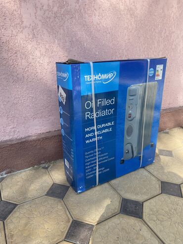 Электрические обогреватели: Электрический обогреватель Напольный, более 2000 Вт at lalafo.kg — 9 Электрические обогреватели: Электрический обогреватель Напольный, более 2000 Вт — 9