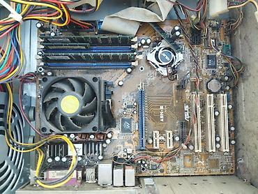 Настольные ПК и комплектующие: Процессор AMD Athlon 64 + материнская плата ASUS ABN-E (Socket 939) — 2