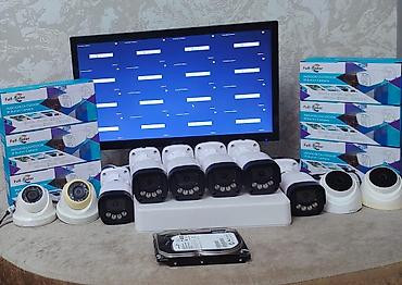 dvr qiymetleri: Monitor 20 ekran dvr 16 çıxışlıdır 10 ədəd kamera 6 ədəd full — 1