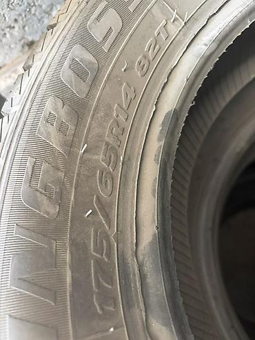 зимняя резина на 14: Зимние шины 175/65 R14 82T - Размер: 175/65 R14 - Индекс — 1