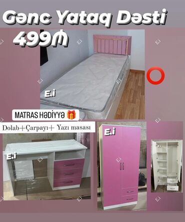 qiz otagi ucun aboylar: Для девочки, Новый, Односпальная кровать, Шкаф