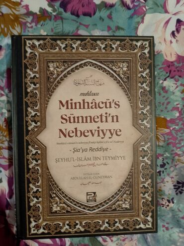 Digər kitablar və jurnallar: Satışda motivasiya, şəxsi inkişaf və dini mövzulu kitablar paketi: 1) — 109