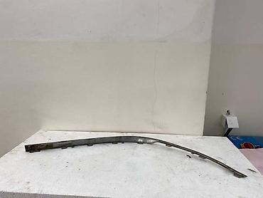 vlinker bm: LAJSNA ZADNJEG BRANIKA ZA VOLKSWAGEN PASSAT B8 - 3G0853842 | Desna — 5