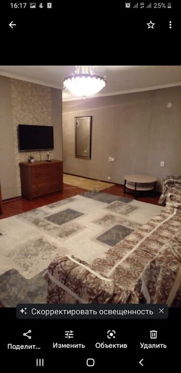 Посуточная аренда квартир: 1 комната, Банные принадлежности, Бронь, Душевая кабина — 2