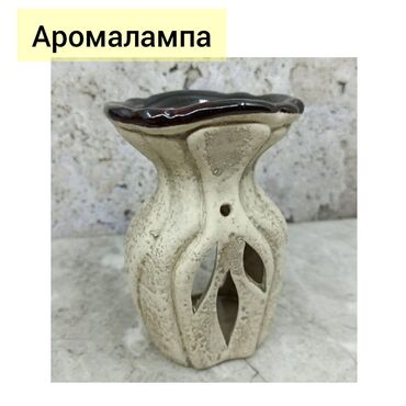 подсвечники бишкек: Аромалампа керамическая. Еще с глубокой древности люди используют