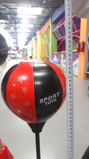 Боксерские груши: Чемпионский набор, для будущих олимпийских и мировых чемпионом — 15