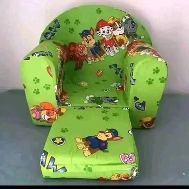 Ostali dečiji nameštaj: DEČIJE FOTELJICE NA RASKLAPANJE 50X50X70 ZA UZRAST 0-3 GODINE Cena na lalafo.rs — 25 Ostali dečiji nameštaj: DEČIJE FOTELJICE NA RASKLAPANJE 50X50X70 ZA UZRAST 0-3 GODINE Cena — 25