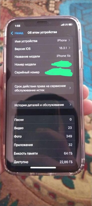 Apple iPhone: IPhone Xs, Б/у, 64 ГБ, Black Titanium, Защитное стекло, Чехол, 76 %