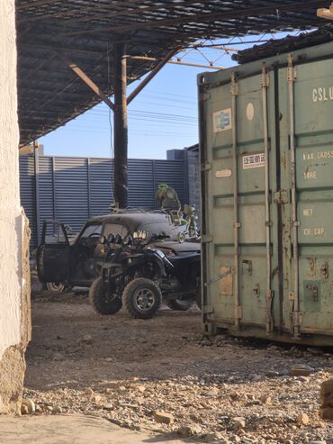 Квадроциклы: Квадроцикл Бензин, 160 куб. см, Взрослый — 5