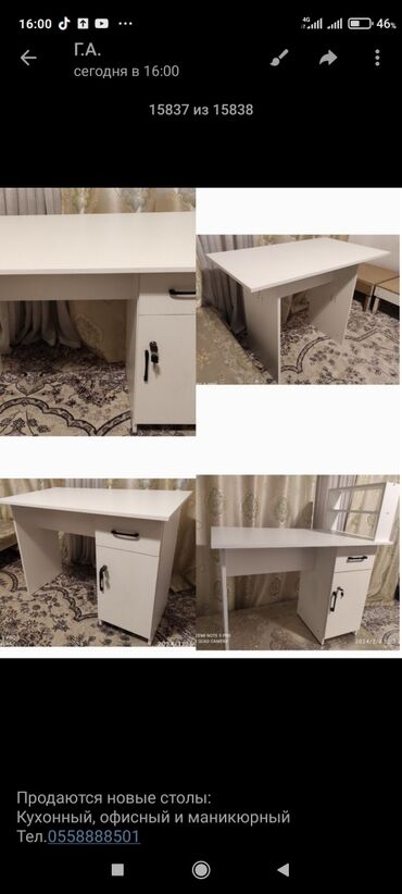 кухонный стол комплект: Стол, цвет - Белый, Новый