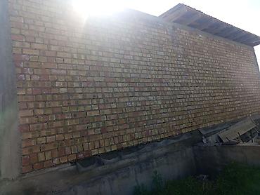 Кыймылсыз мүлк: 2 соток, Курулуш, Кызыл китеп — 4