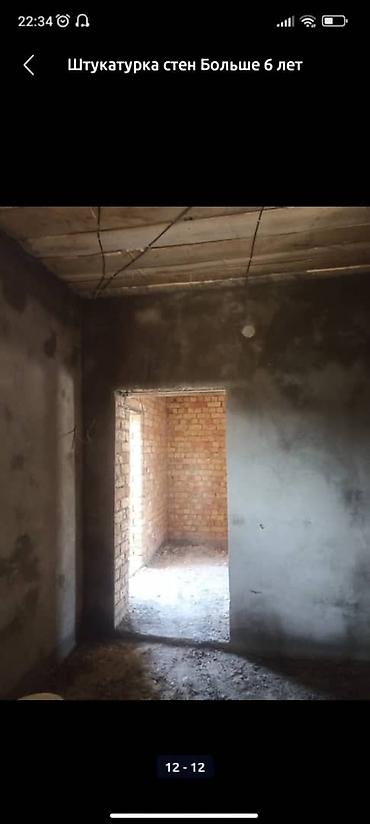 Штукатурка, шпаклевка: Штукатурка стен Больше 6 лет опыта — 11