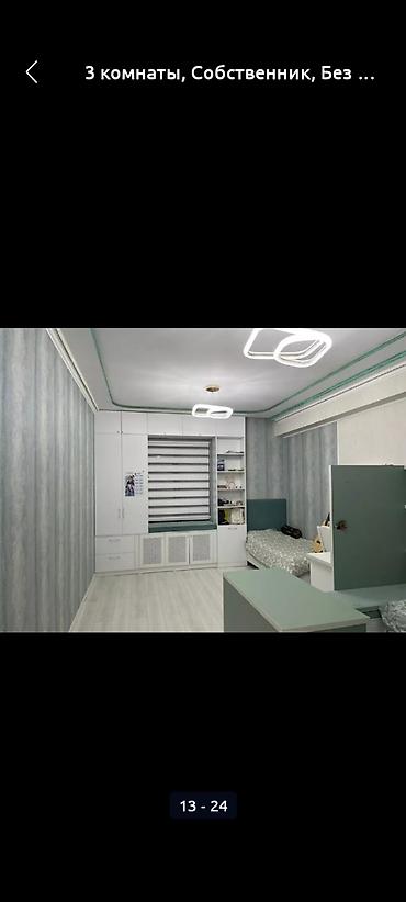 Долгосрочная аренда квартир: 3 комнаты, Собственник, Без подселения, С мебелью полностью — 10