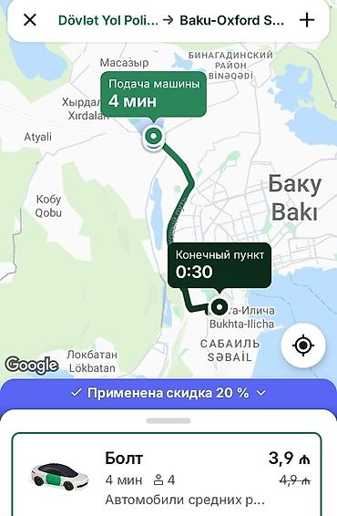 Sərnişin daşımaları: Minik avtomobili, Astara - — 15