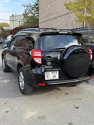 raf: Toyota RAV4: 2011 г., 2.5 л, Автомат, Бензин, Кроссовер — 3