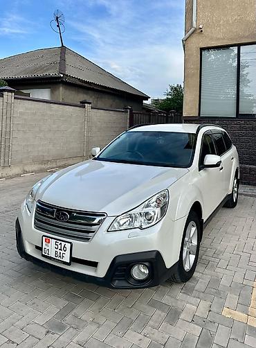 subaru outbec: Subaru Outback: 2013 г., 2.5 л, Автомат, Бензин, Кроссовер — 1