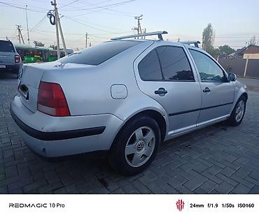 диски на япошку: Volkswagen Bora: 2001 г., 1.6 л, Механика, Бензин, Седан — 5