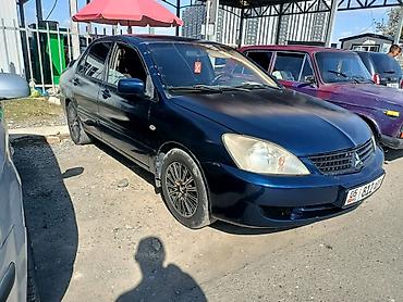 Mitsubishi: Mitsubishi Lancer: 2006 г., 1.6 л, Механика, Бензин, Седан — 4