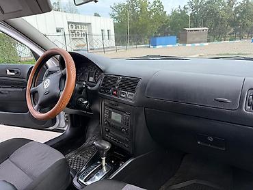 тормозной диск на ауди с 4: Volkswagen Golf: 2002 г., 2 л, Автомат, Бензин, Хэтчбэк — 4