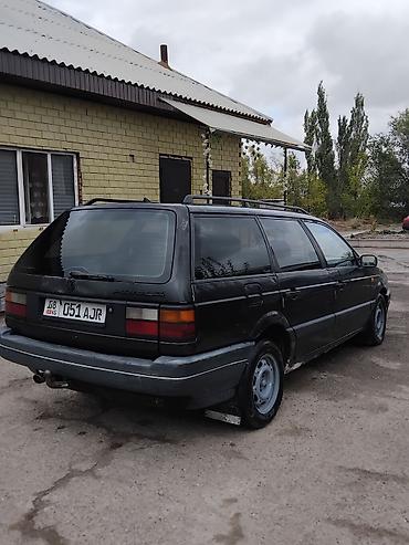 passat variant: Volkswagen Passat Variant: 1993 г., Универсал — 5