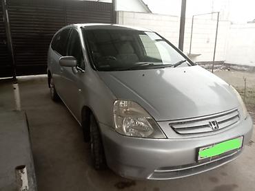 Honda: Honda Stream: 2003 г., 1.7 л, Автомат, Бензин, Минивэн — 3