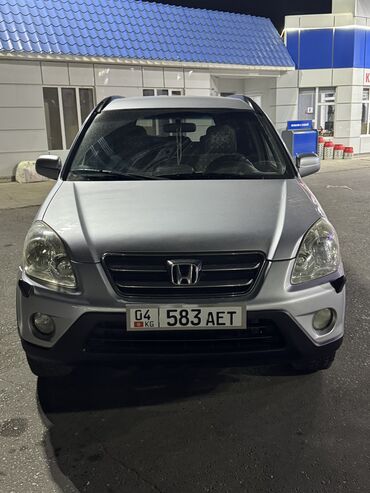 купить скутер в бишкеке: Honda CR-V: 2006 г., 2 л, Автомат, Бензин, Кроссовер
