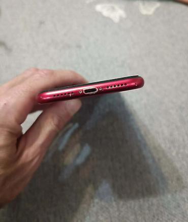 Apple iPhone: Apple iPhone 11 – (PRODUCT)RED - Boja: (PRODUCT)RED, staklena zadnja — 2
