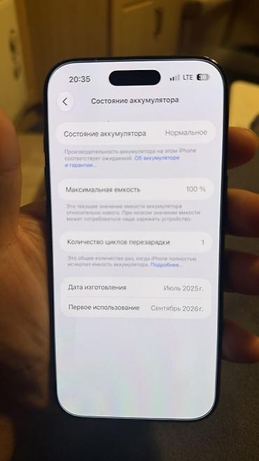 айфон xs max 256 гб: IPhone Air, Новый, 256 ГБ, Черный, Коробка — 5