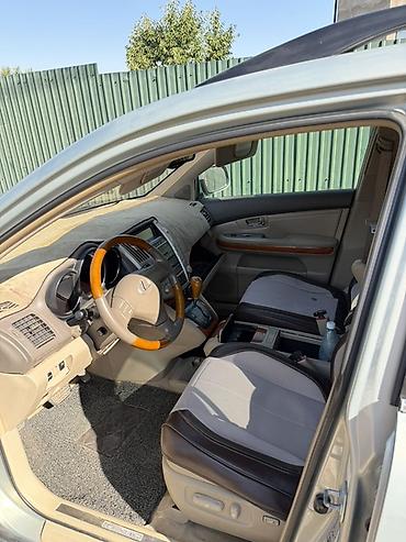 крутые диски: Lexus RX: 2004 г. — 3